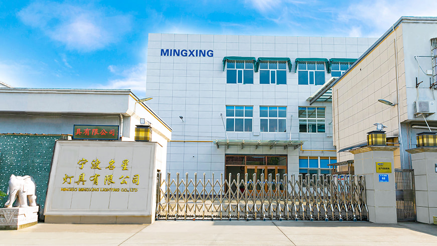 Нинбо Минсин Lighting Co., Ltd.